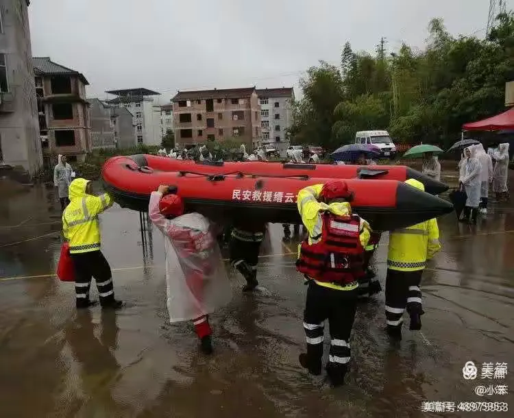 迎战烟花，县委书记李一波检查指导缙云县民安公益救援中心值班备勤工作